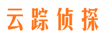 固原侦探